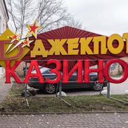 ДЖЕКПОТ - фото 4