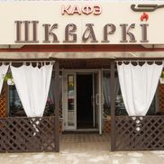 Шкварки - фото 2