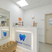 Dental Home - фото 2