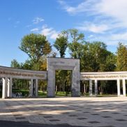 Парк Победы - фото 6