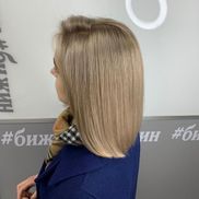 Бижин - фото 1