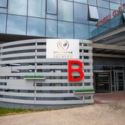 Эксперт + - фото 3