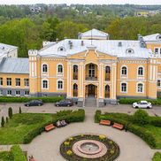 Дворец Чапских - фото 1