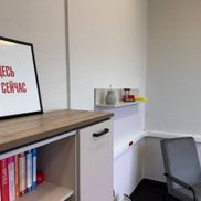 Психолог Паращенко Светлана - фото 6