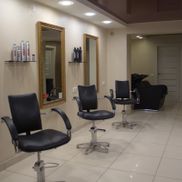 Надежда - фото 1