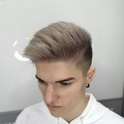 Бижин - фото 3