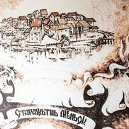 Корчма Старовиленская - фото 4