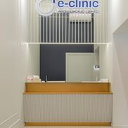 E-clinic - фото 2