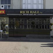 Rich Hall - фото 2