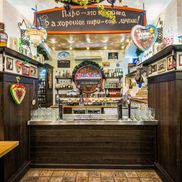 BierKeller - фото 4