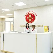 ЛОДЭ  - фото 6