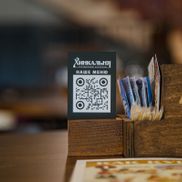 Хинкальня - фото 6