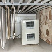 Ковромойка - фото 6