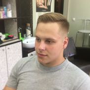 Эгоист&ка - фото 2