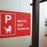 ЛОДЭ  - фото 5