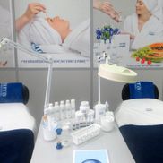 Косметиксервис - фото 2