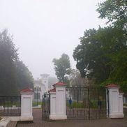 Усадьба Швыковских - фото 2