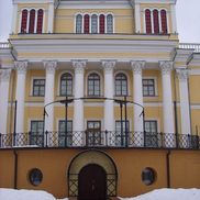 Дворец Румянцевых и Паскевичей - фото 5