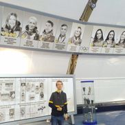 Олимпийский музей - фото 3