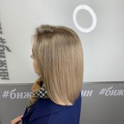 Бижин - фото 2