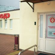 ЛОДЭ  - фото 6