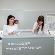 ВестМедСервис - фото 4