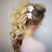 Надежда - фото 1