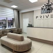 Prive medical centre - фото 1