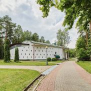 Ракета - фото 3