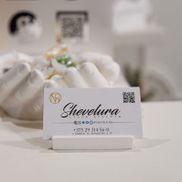 Шевелюра - фото 6