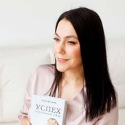 Психолог Татьяна Дрозд - фото 4