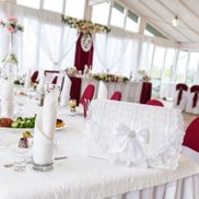 У Истока - фото 1