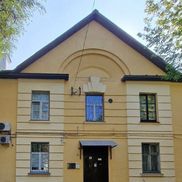 Центр успешных отношений - фото 1