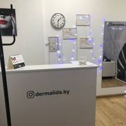 Dermalida - фото 1