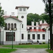 Усадьба Швыковских - фото 1