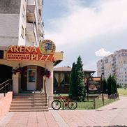 Арена пицца - фото 1