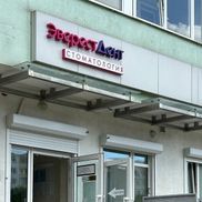 ЭверестДент