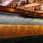 CUPRUM Smoked BBQ - фото 1