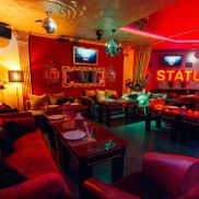 STATUS - фото 1