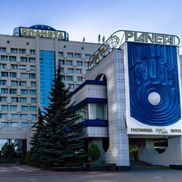 Планета - фото 1