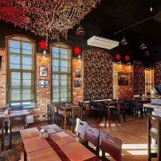 Чайна Мерчантс - фото 1