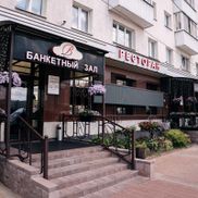 Виктория - фото 1