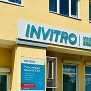 ИНВИТРО