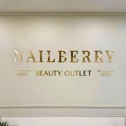 Nailberry - фото 1