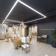 Zhukovskaya - фото 1