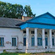 Нача - фото 1