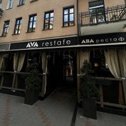 AVA restafe - фото 1