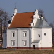 Монастырь мужской Богоявленский - фото 1