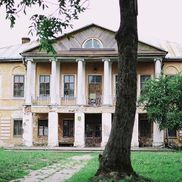 Усадьба Халецких - фото 1