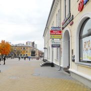 Пилигрим - фото 1